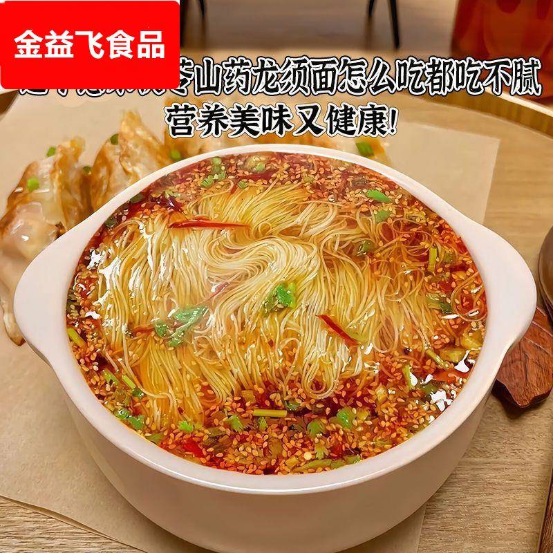 【脆滿意】蕎麥卷餅半成品黑全麥早餐手抓菠菜煎餅粗糧主代餐薄面