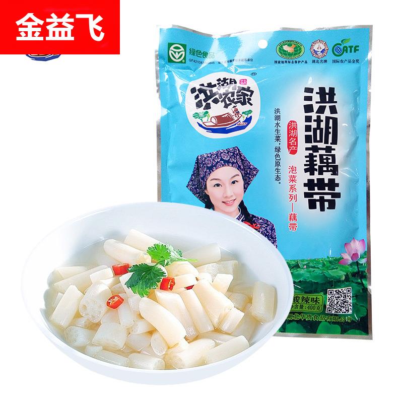 §湖北特产泡藕带400g泡椒味藕带藕尖酸辣味酸菜泡菜包邮