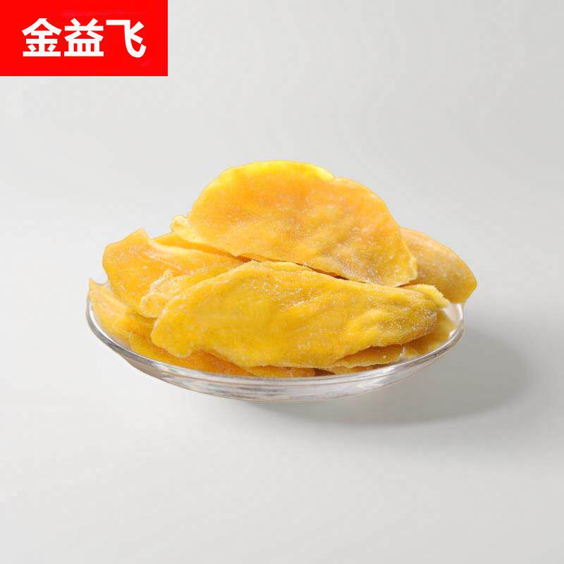 包邮芒果干5斤散装大片芒果干酸甜果脯蜜饯休闲办公室零食品