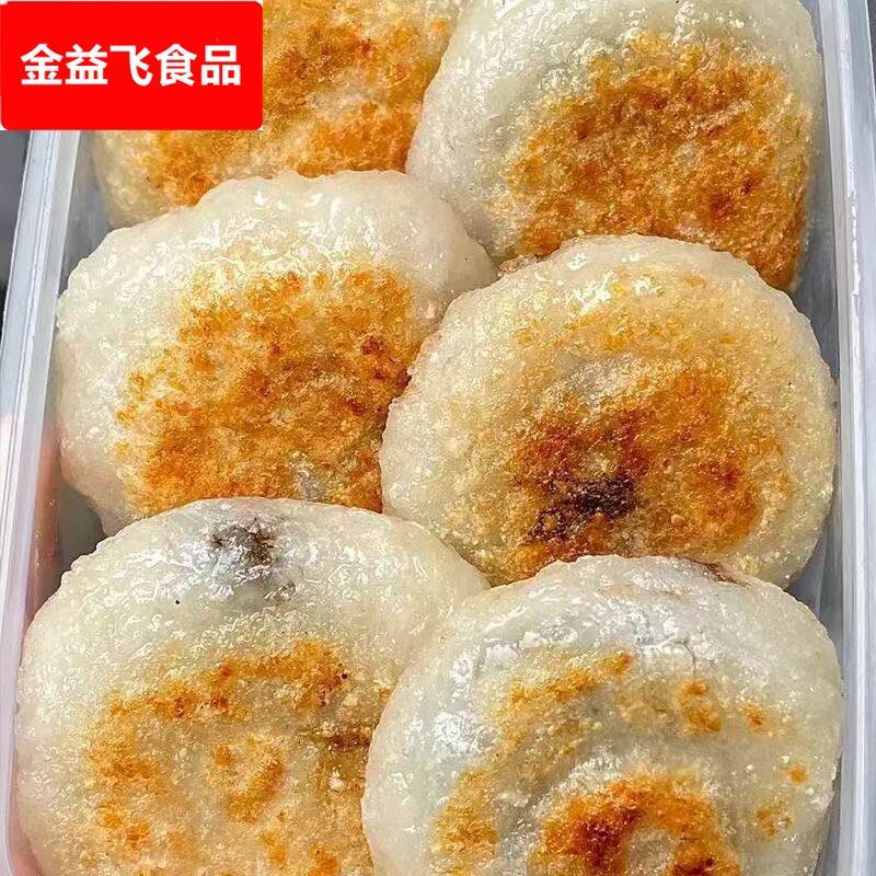 黑芝麻馅麻糬糯米糕糯米糕鲜酥湘黔特产芝麻夹心饼流行小吃