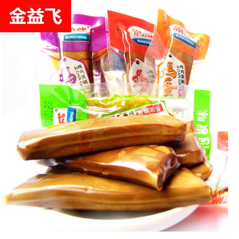 四川润成鸡蛋干 多种口味5斤/包 鸡蛋制作 麻辣熟食