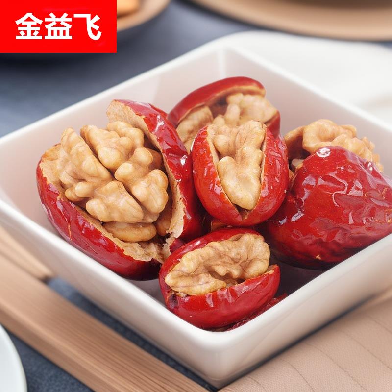 灰枣夹核桃仁夹心枣核桃红枣小包装零食小吃健康解馋独立包装