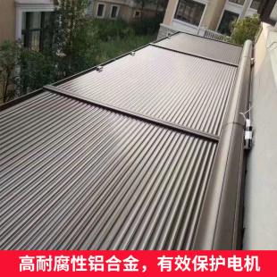 成都天幕帘室外遮阳蓬阳光t房户外天H棚帘电动玻璃天窗阳台隔热顶