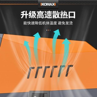 屏幕显焊锡 电烙铁恒温焊台可调温家用电y脑手机维修焊接工具套装