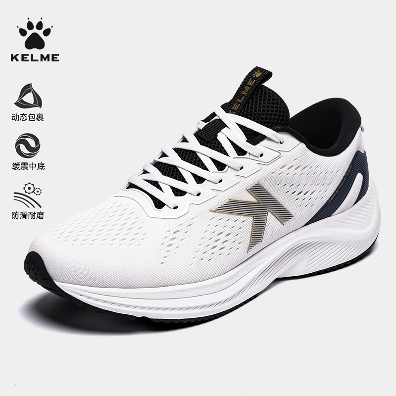KELME卡尔美运动鞋秋冬网面透气减震软底跑步鞋男防滑耐磨休闲鞋