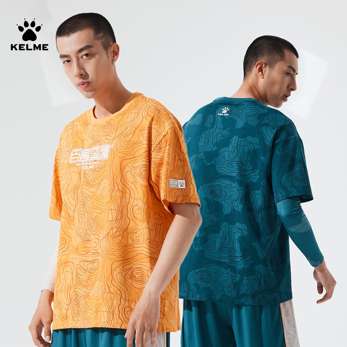 kelme卡尔美运动t恤速干短袖男女同款宽松印花半袖篮球足球训练服