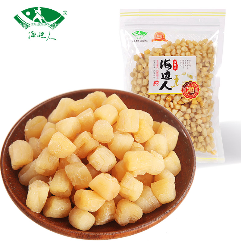 Dried scallops dried scallops dried fresh Yuan Bei Ding dried seafood baby soup Qingdao specialty 408g