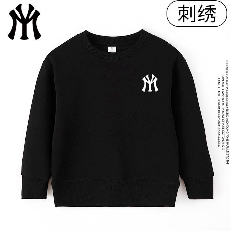 MYVM官方正品秋冬时尚百搭休闲潮流连帽卡通圆领儿童亲子卫衣B6图片