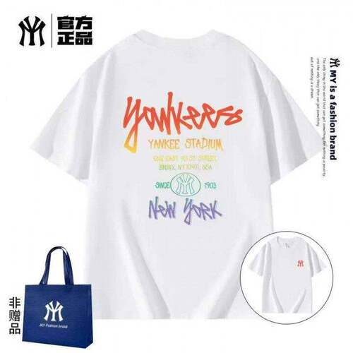 MY短袖T恤男女同款字母印花宽松潮流百搭休闲上衣夏季03