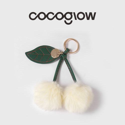 cocoglow樱桃毛球挂件钥匙扣挂件时尚百搭全系列