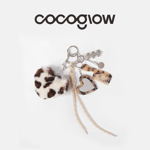 cocoglow豹纹毛球挂件钥匙扣挂件时尚百搭全系列
