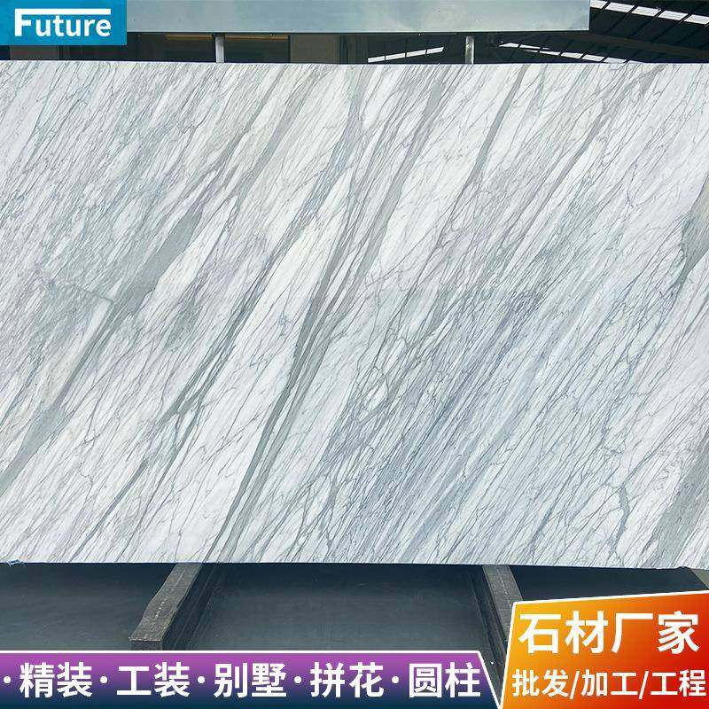 天然大理石板材星脉蓝白色奢石石材加工飘窗台面桌过门槛别墅,基础建材,其它,淘宝优惠券,粉丝福利购,淘宝优惠卷