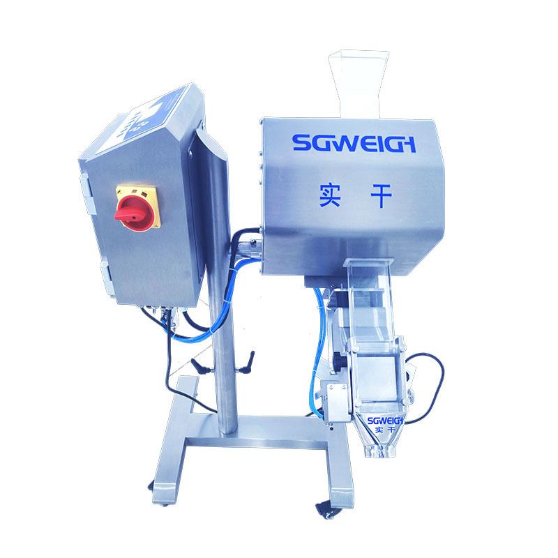 硬胶囊0.3mm金属检测仪0.5mm金属检测剔除机铜铁铝金属探测机