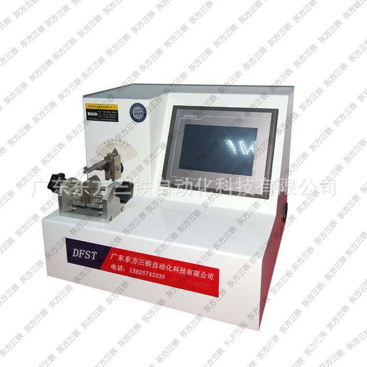 扩张器挠度和强度测试仪手术用扩展器疲劳试验机