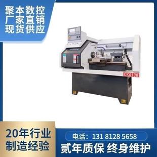 750厂家供应迷你台式 CK6130 金属车床