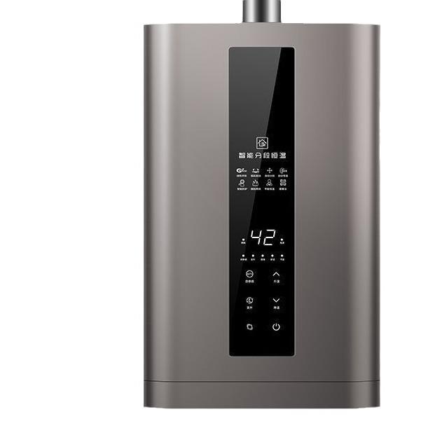 变频电锅炉220V/380V家用商用采暖炉立式全自动电壁挂炉