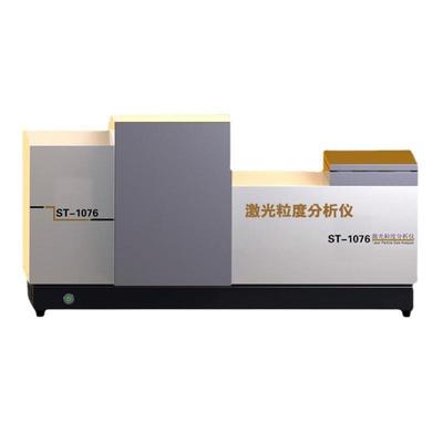全自动激光粒度仪金属粉末颗粒粒径分布测试仪激光粒度分析仪器