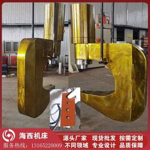汽车大梁铆钉机压缸与钳体分体结构用铆接汽车车厢四不像车改装