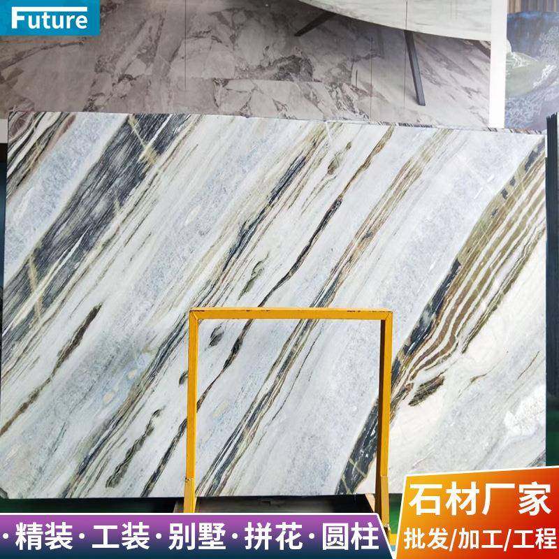 天然大理石板材蓝色金沙奢石石材加工飘窗台面桌过门槛别墅,基础建材,其它,淘宝优惠券,粉丝福利购,淘宝优惠卷