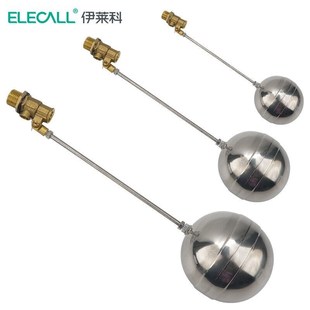 伊莱科直塞不锈钢浮球开关t水塔水箱水位液位控制4分6分液位计可
