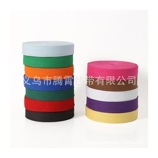 3cm人字全棉行军带座垫滚边条布带竹席包Q边布绑带绑腿宽布条
