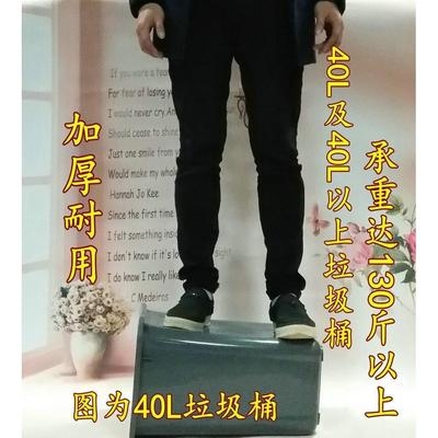 长方形有盖塑料y垃圾桶工业商用家用室外无盖大号厨 速发2021新款
