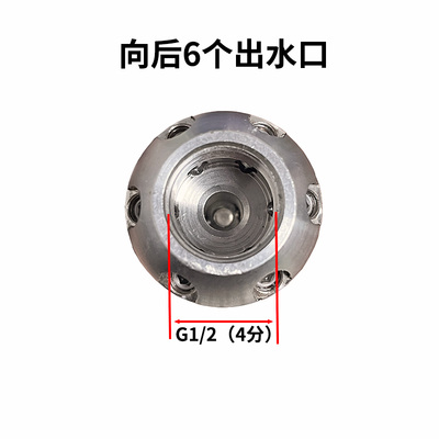 高压清洗车机疏通下水道物业管道疏通旋转宝塔喷头冲洗地钻不锈钢
