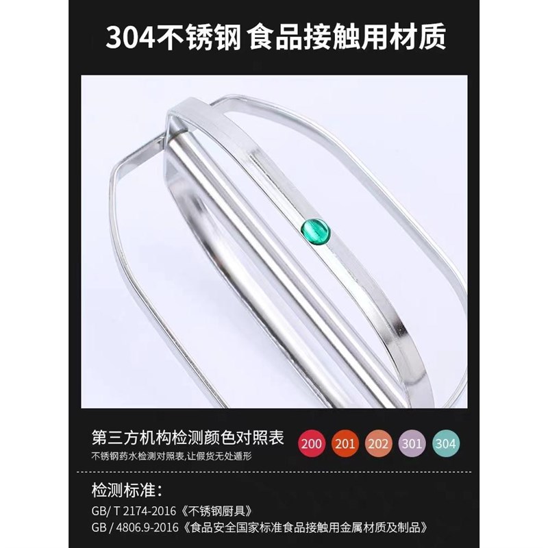 电动染膏搅拌器电动打蛋器商用麻酱面糊调料搅拌机美发色膏搅拌器
