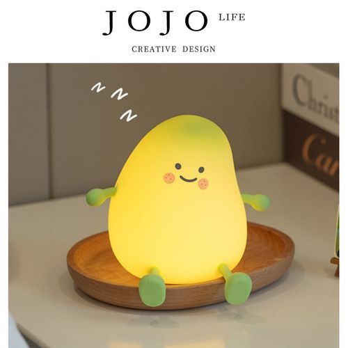 JOJOS L. PD.Sound.小夜灯小青芒USB充电伴睡氛围夜灯  屏音