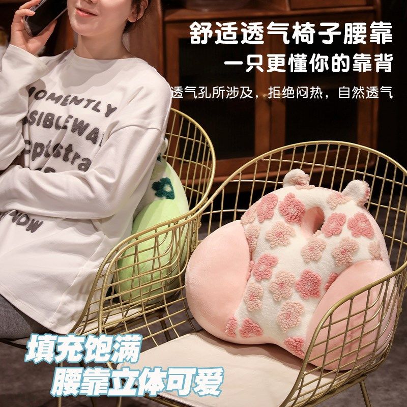 腰垫腰枕靠枕办公室久坐护腰靠垫床上座椅孕妇靠背垫椅子沙发抱枕,居家布艺,腰靠垫,淘宝优惠券,粉丝福利购,淘宝优惠卷