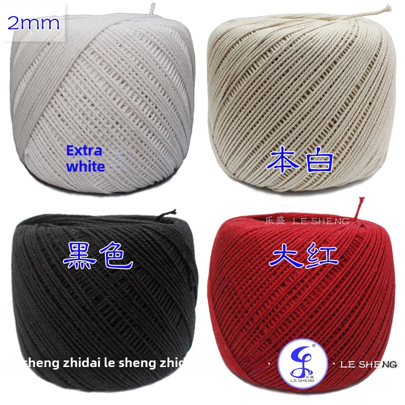 2mm棉绳/600m/鲜红/黑色/漂白/原白/三股棉绳/Diy/Changerine剥皮