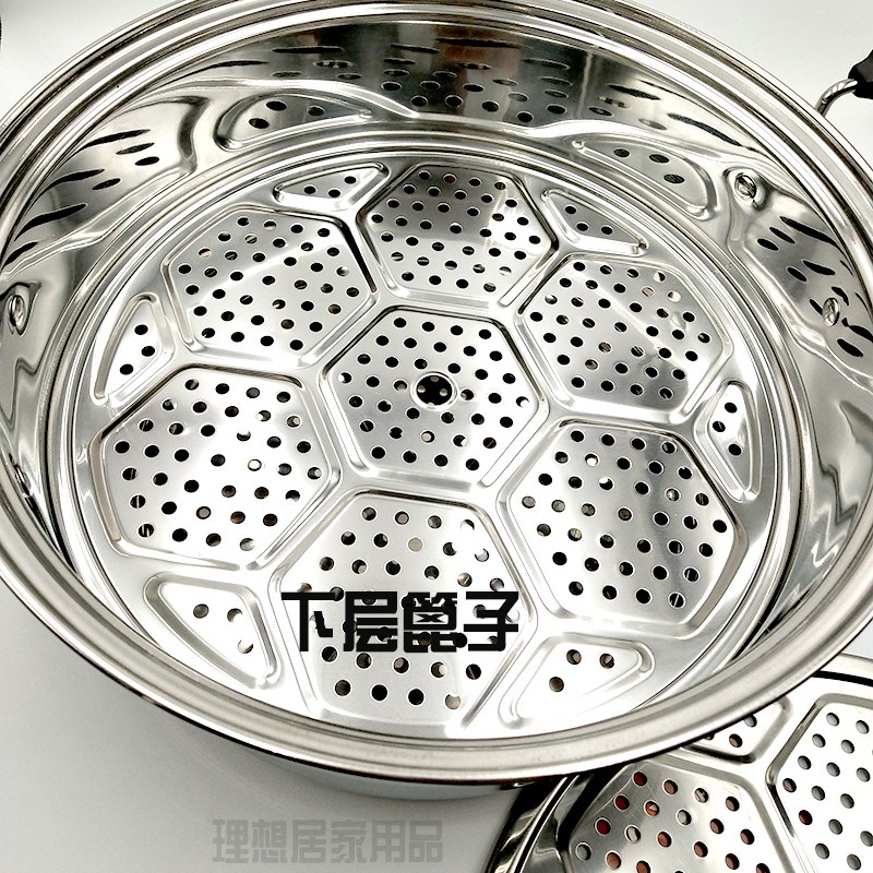 潮宝不锈钢大号蒸锅家用加厚双底两层馒头包子多功能电磁炉汤锅