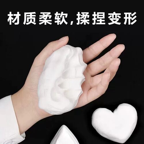 白色可塑密封胶泥堵缝防水防虫