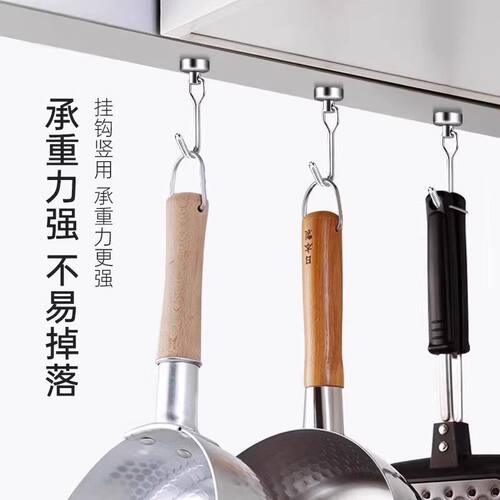 免打孔磁吸挂钩强力磁铁挂钩