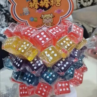创意彩色骰子棒棒糖混合水果味蘑菇糖网红高颜值儿童糖果零食