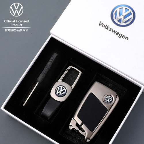 大众迈腾钥匙套帕萨特CC途观L探岳途岳途昂x朗逸迈腾b8车钥匙包壳