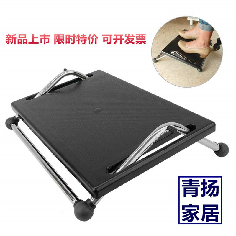简易脚凳办公脚踏板升降搁脚凳搁脚架儿童书桌搭配垫脚凳钢琴踏脚