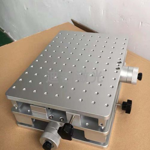 精密二维位移台激光打标机多孔铝板固定条镭射雕刻机升降定位治具