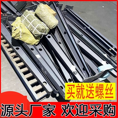 铁玻璃雨棚钢梁车棚挑梁 牛腿支架 爪件 钢结构挑梁 H型 满焊