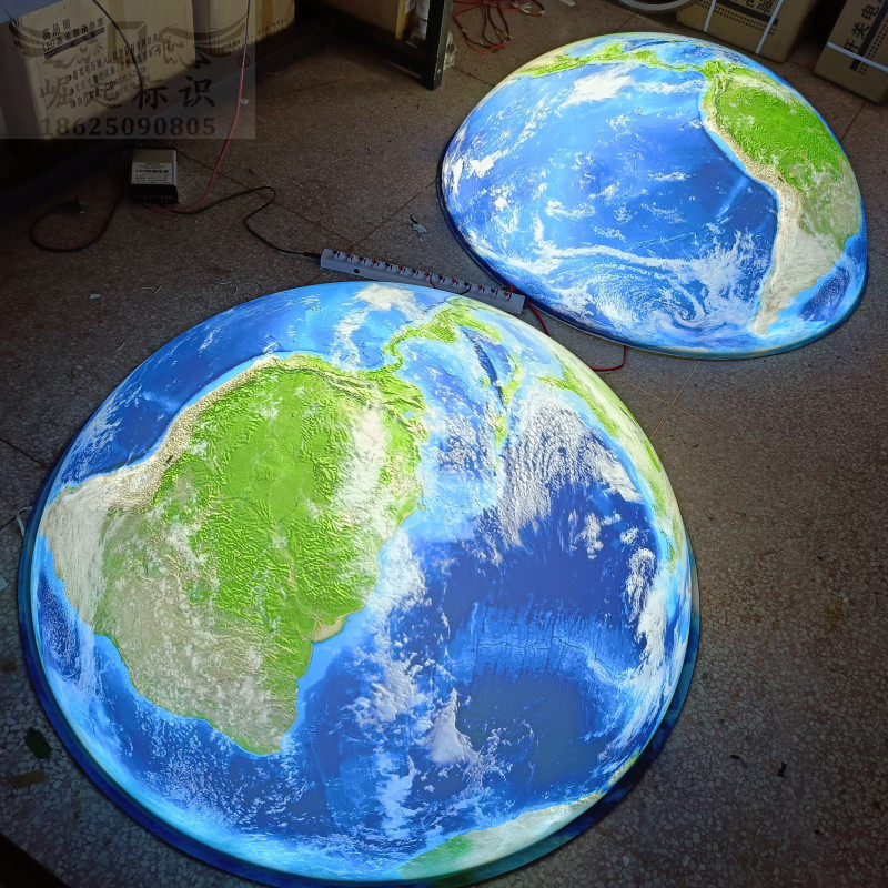 地球灯箱定做亚克力吸塑半球体发光字展厅悬挂吸顶星球灯广告牌匾
