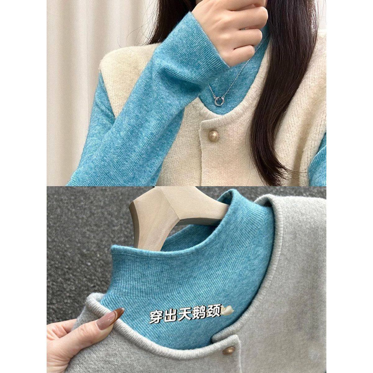 温柔风甜美立领长袖针织衫女秋冬新款高级感修身显瘦百搭打底上衣