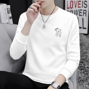 小熊t恤男长袖重磅纯棉加绒加厚全棉内搭白色秋冬打底衫保暖秋衣