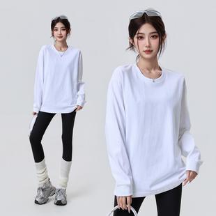 白色纯棉长袖重磅束口百搭T恤男女秋冬内搭简约打底衫上衣圆领