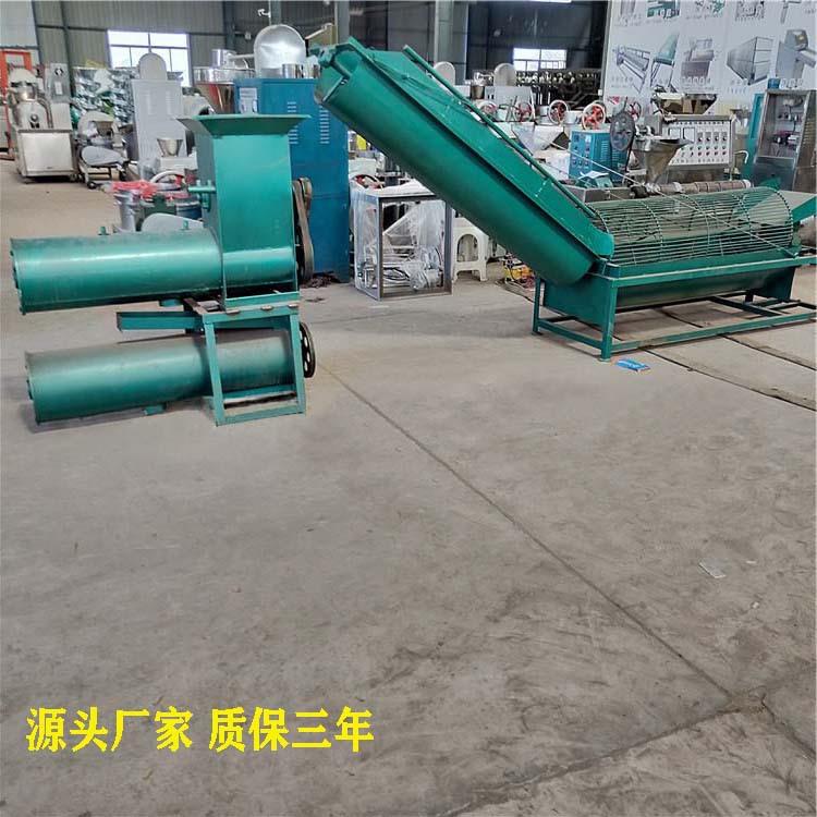 新型番薯淀粉分离机马铃薯洋芋打浆机淀粉机跨境木薯淀粉加工设备