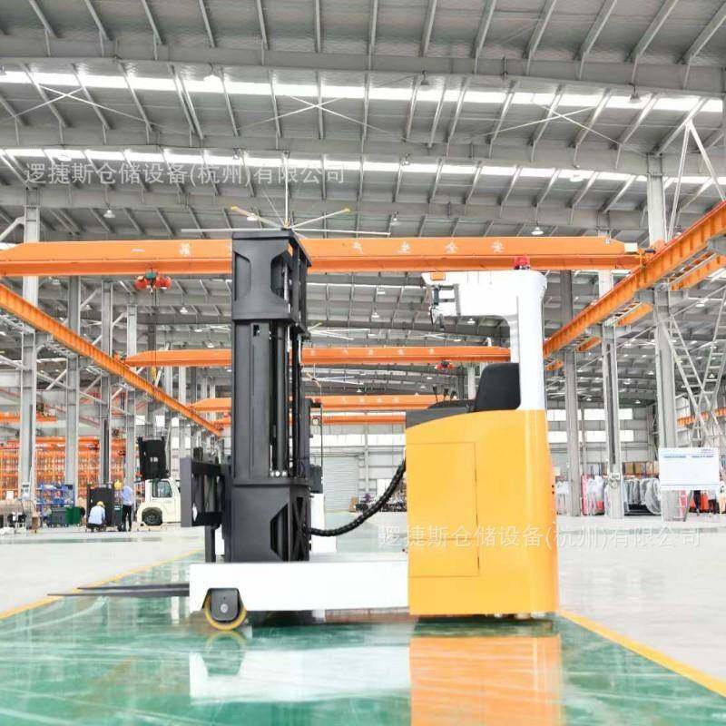 2吨座驾式大前移堆高车电动叉车 货叉伸缩液压搬运升高5米,商业/办公家具,堆高车,淘宝优惠券,粉丝福利购,淘宝优惠卷