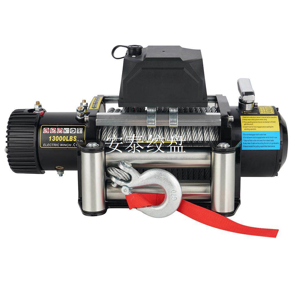 厂家直销12v/24v 13500磅越野车绞盘汽车绞盘,汽车零部件/养护/美容/维保,汽车越野绞盘,淘宝优惠券,粉丝福利购,淘宝优惠卷