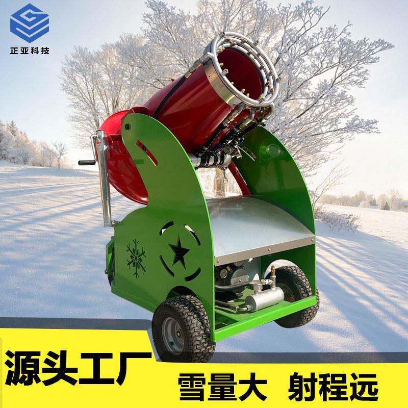 家用游乐场户外小型造雪机人工喷雪机适用于小区公园观景雪景树挂