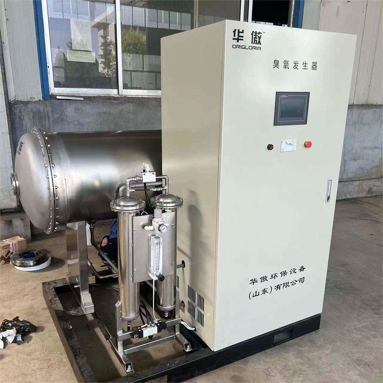 OG系列臭氧发生器 水处理设备纯净水杀菌 30g空气源臭氧发生器