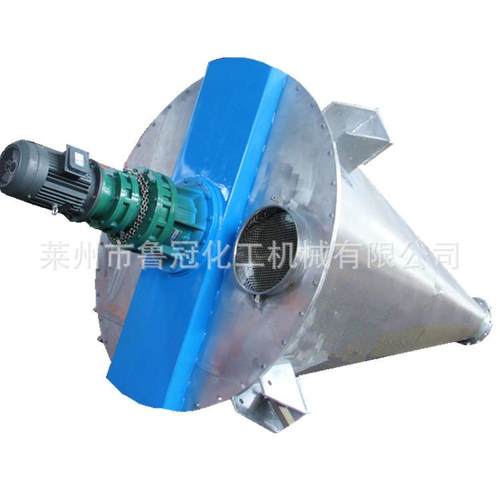 生产3000L双锥混合机 悬臂双螺旋锥形混合机无存料粉体双锥搅拌