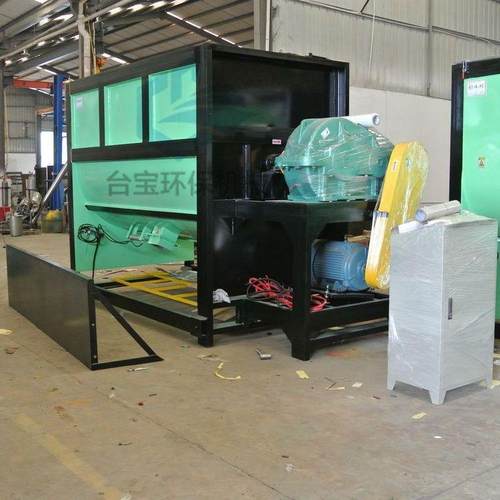 血粉加工混合搅拌机腻子粉搅拌机混料机 有机肥卧式搅拌机